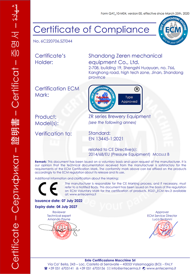 CE_00