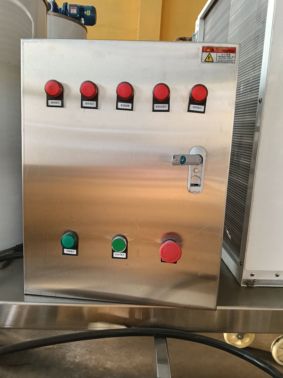 1 Ton Air-Cooled Flake Ice Machine - Image 3